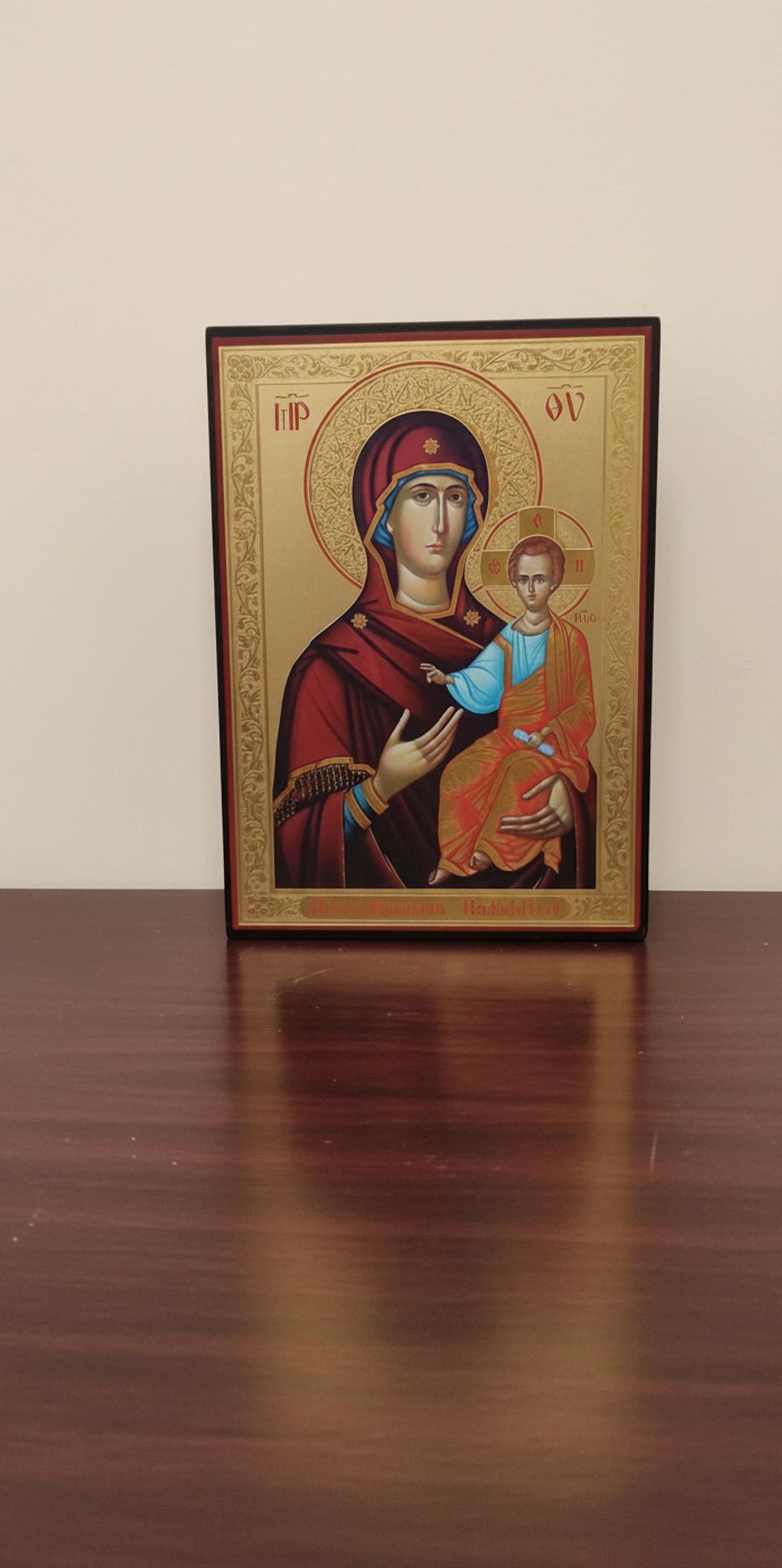 Icône de la Vierge à l'Enfant