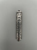 Silver-Plated Metal Mezuzah 66x15 mm