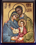 Icona Bizantina Sacra Famiglia 30x40 cm – Dipinta a Mano