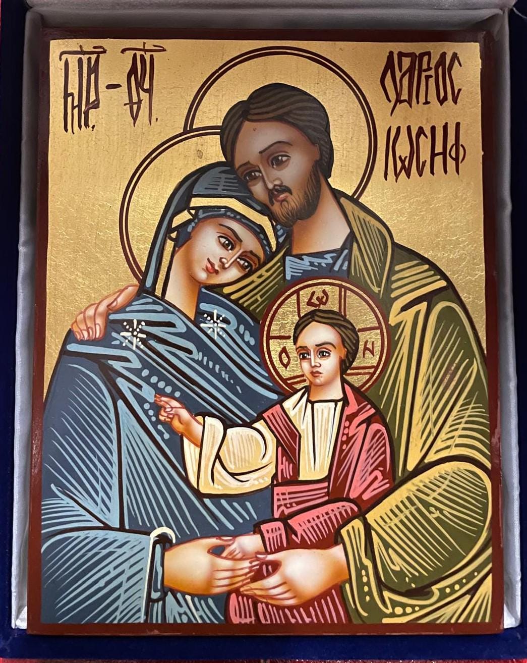 Icona Bizantina Sacra Famiglia 30x40 cm – Dipinta a Mano