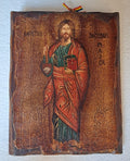 Icona sacra San Giacomo dipinta a mano su legno anticato – 14 x 18 cm