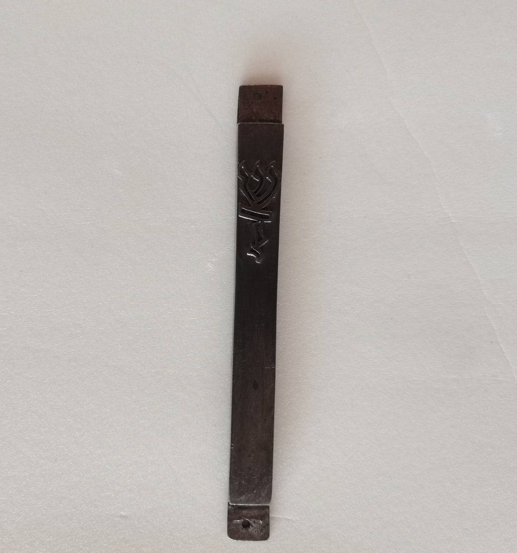 Mezuzah Rettangolare in Metallo 12 cm