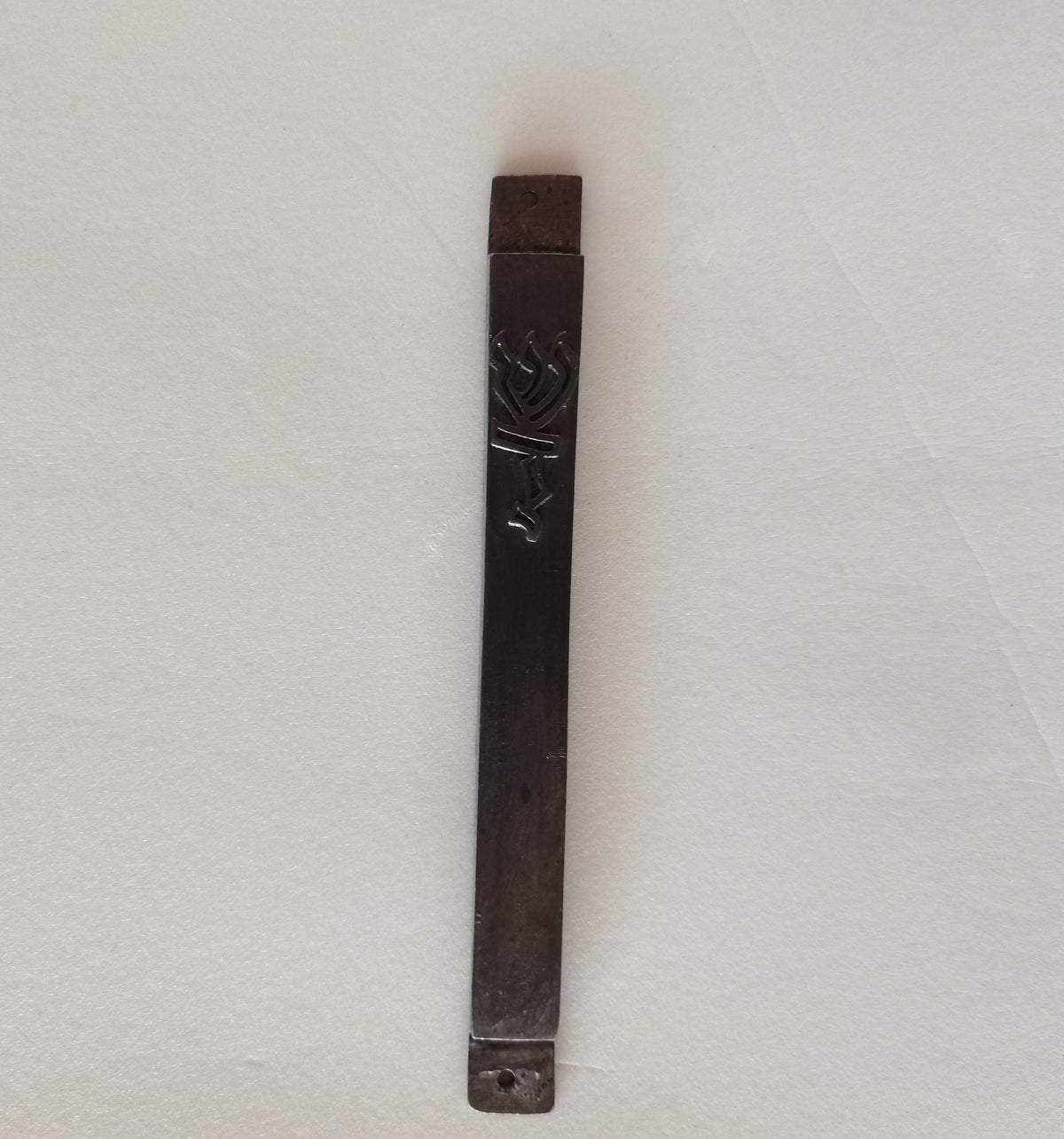 Mezuzah Rettangolare in Metallo 12 cm
