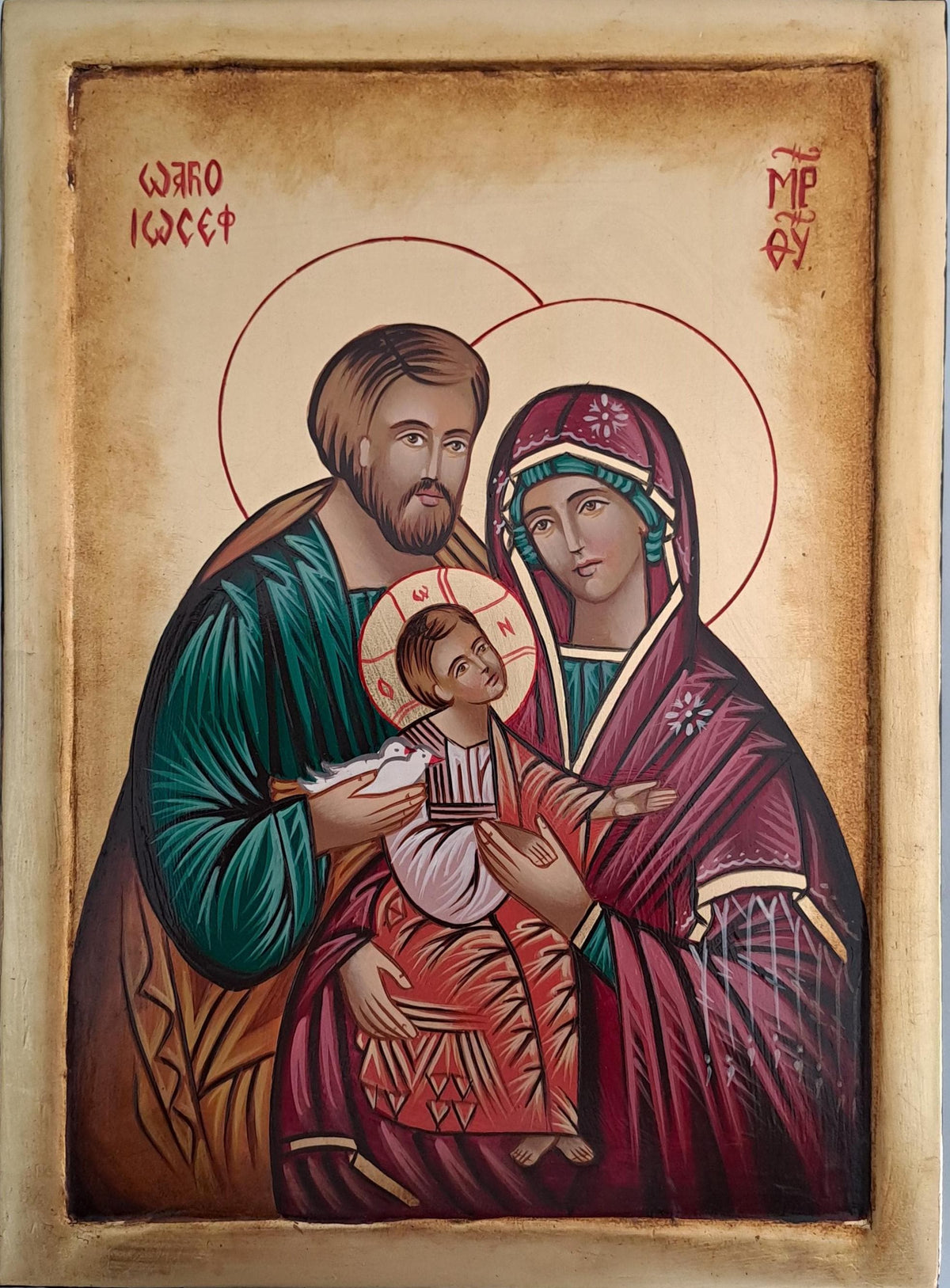 Icona Sacra Famiglia della Tenerezza 22x30 cm – Dipinta a Mano