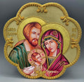 Icona Sacra Famiglia ricamata a mano con filo oro – 22 x 22 cm