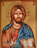Icône Christ Pantocrator 14x18 cm – Peinte à la main sur bois