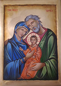 Icona Sacra Famiglia Benedicente 22x30 cm – Dipinta a Mano, Tecnica Bizantina
