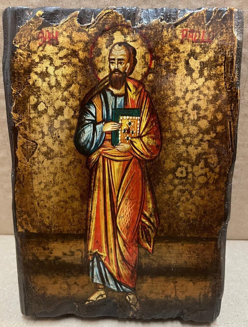 Icona Sacra di San Paolo 10x14 cm – Stile Bizantino, Dipinta a Mano