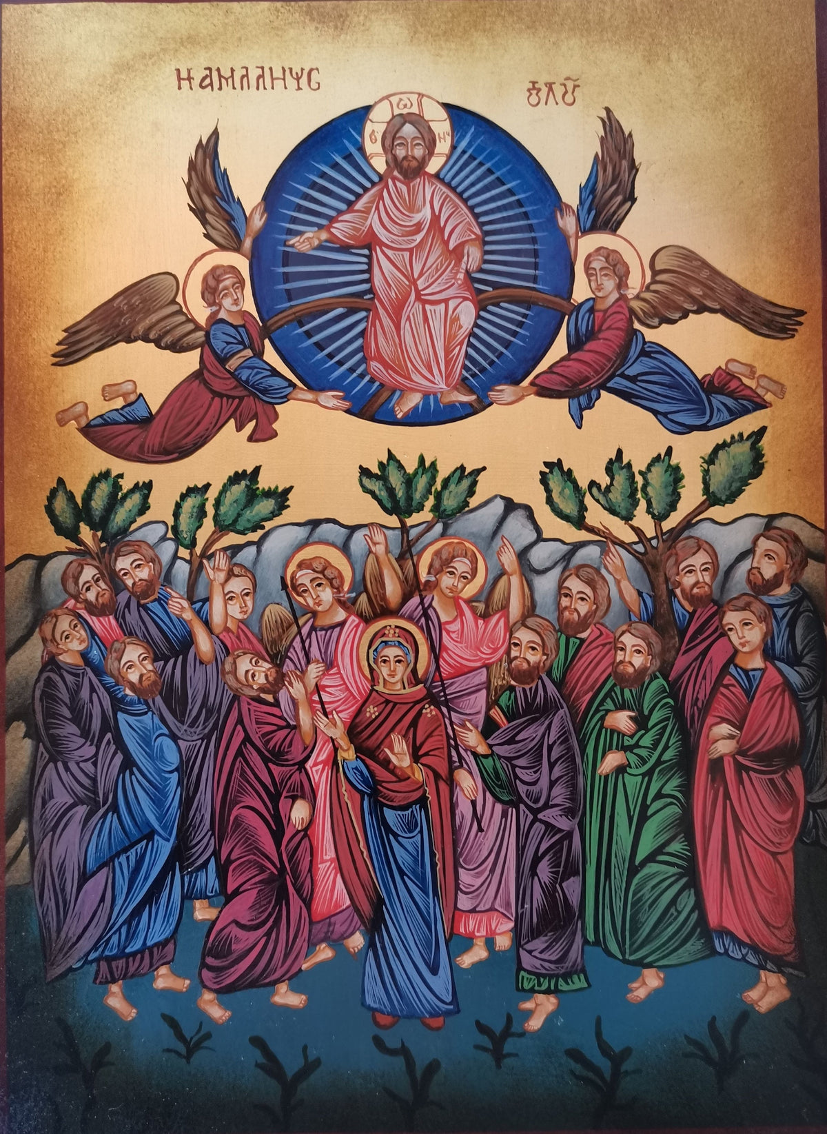 Icona sacra Ascensione di Gesù Cristo dipinta a mano su legno – 22 x 30 cm