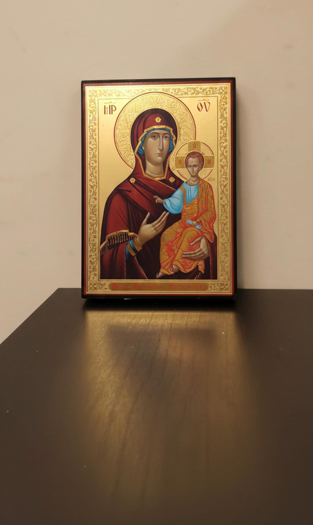 Icône de la Vierge à l'Enfant