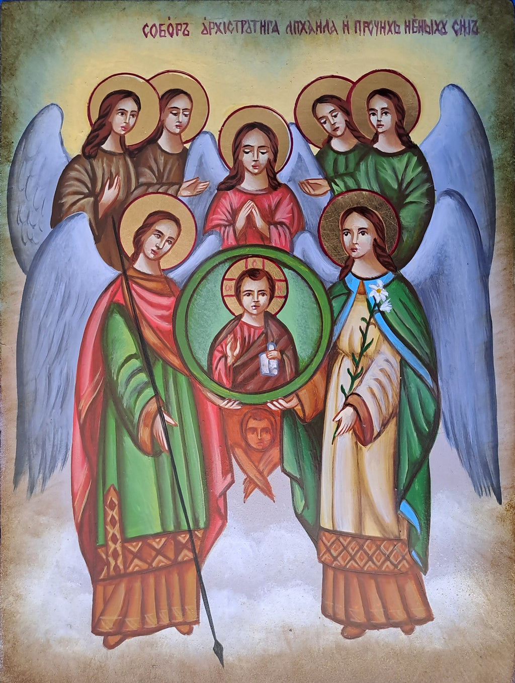 Icona Sacra dei Sette Arcangeli 18x24 cm – Dipinta a Mano, Tecnica Ortodossa