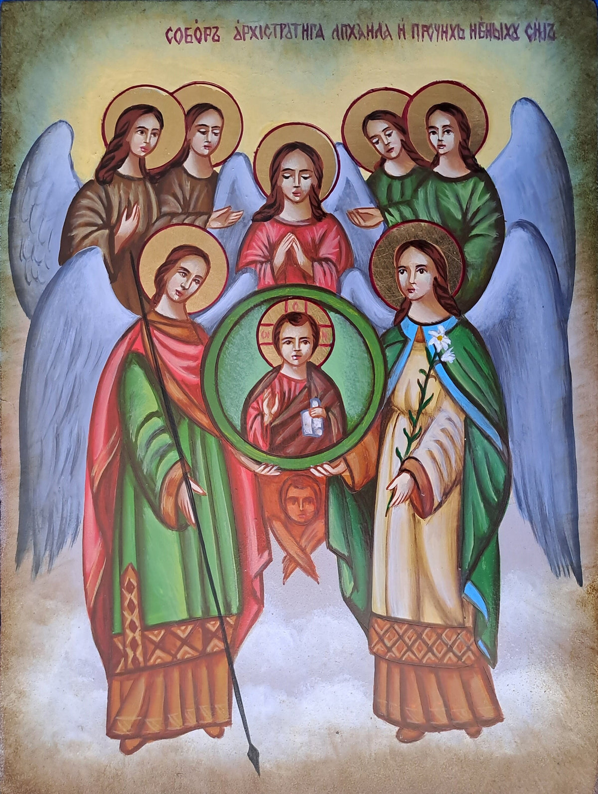 Icona Sacra dei Sette Arcangeli 18x24 cm – Dipinta a Mano, Tecnica Ortodossa