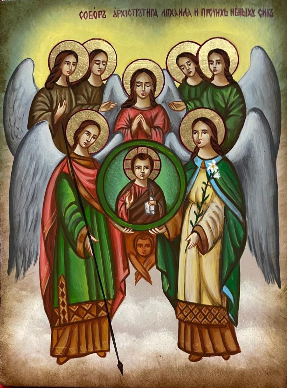 Icona Sacra dei Sette Arcangeli 18x24 cm – Dipinta a Mano, Tecnica Ortodossa