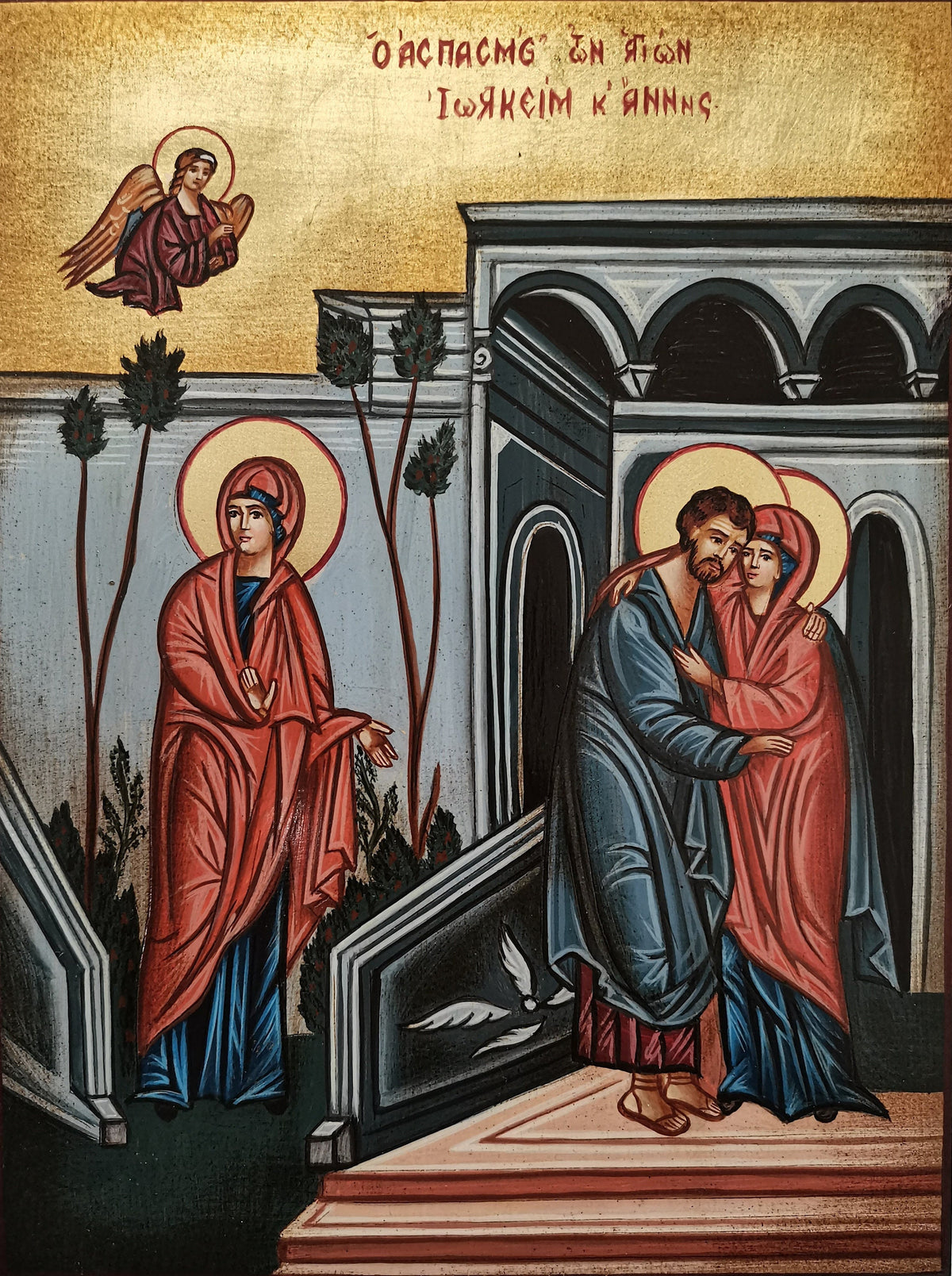 Icona Sacra Sant'Anna e San Gioacchino 18x24 cm – Foglia Oro, Dipinta a Mano