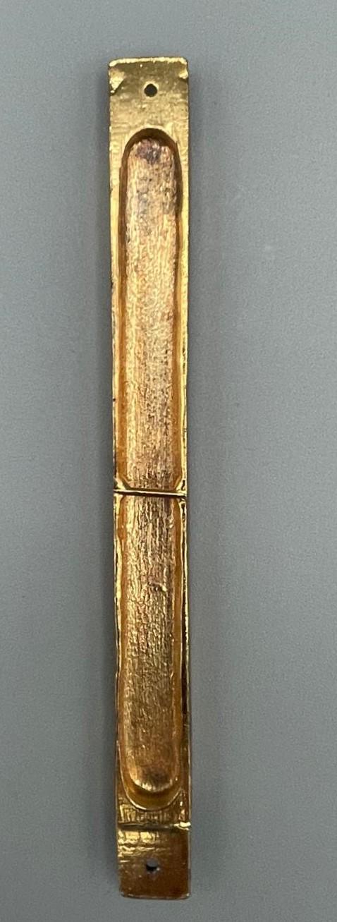 Mezuzah Rettangolare in Metallo Dorato 12,5 cm