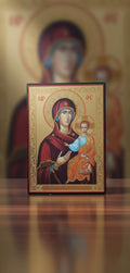 Icône de la Vierge à l'Enfant