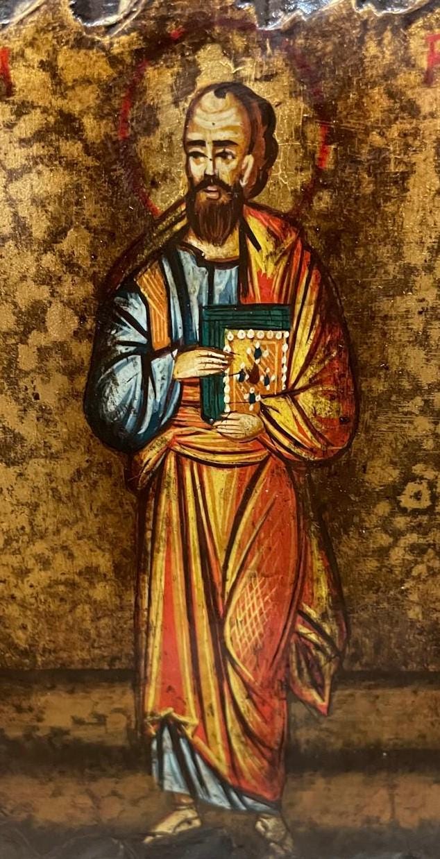 Icona Sacra di San Paolo 10x14 cm – Stile Bizantino, Dipinta a Mano