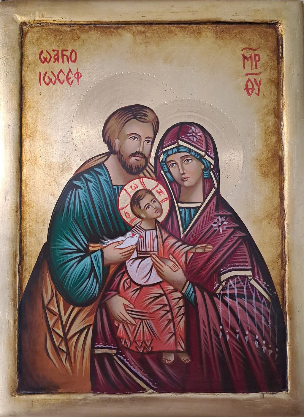 Icona Sacra Famiglia con Colombe 18x24 cm – Dipinta a Mano, Tecnica Bizantina