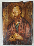 Icona Sacra San Paolo Anticata 10x14 cm – Dipinta a Mano, Tecnica Ortodossa