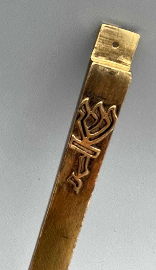 Mezuzah Rettangolare in Metallo Dorato 12,5 cm