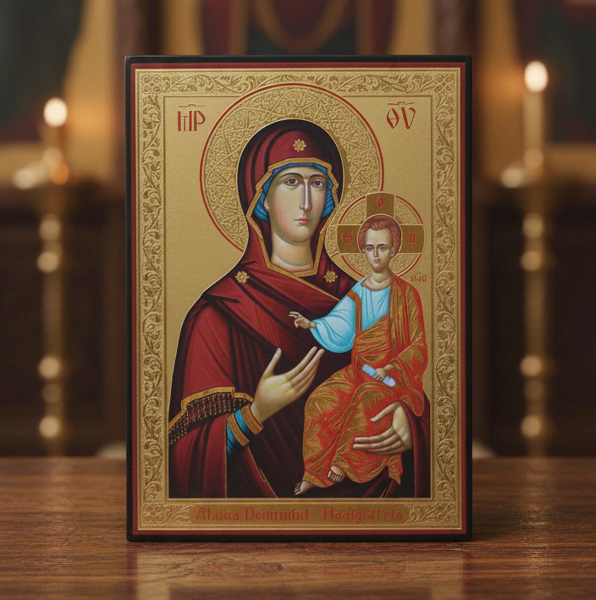 Icône de la Vierge à l'Enfant