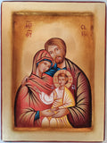 Icona Sacra Famiglia della Tenerezza con Cornice 18x24 cm – Dipinta a Mano