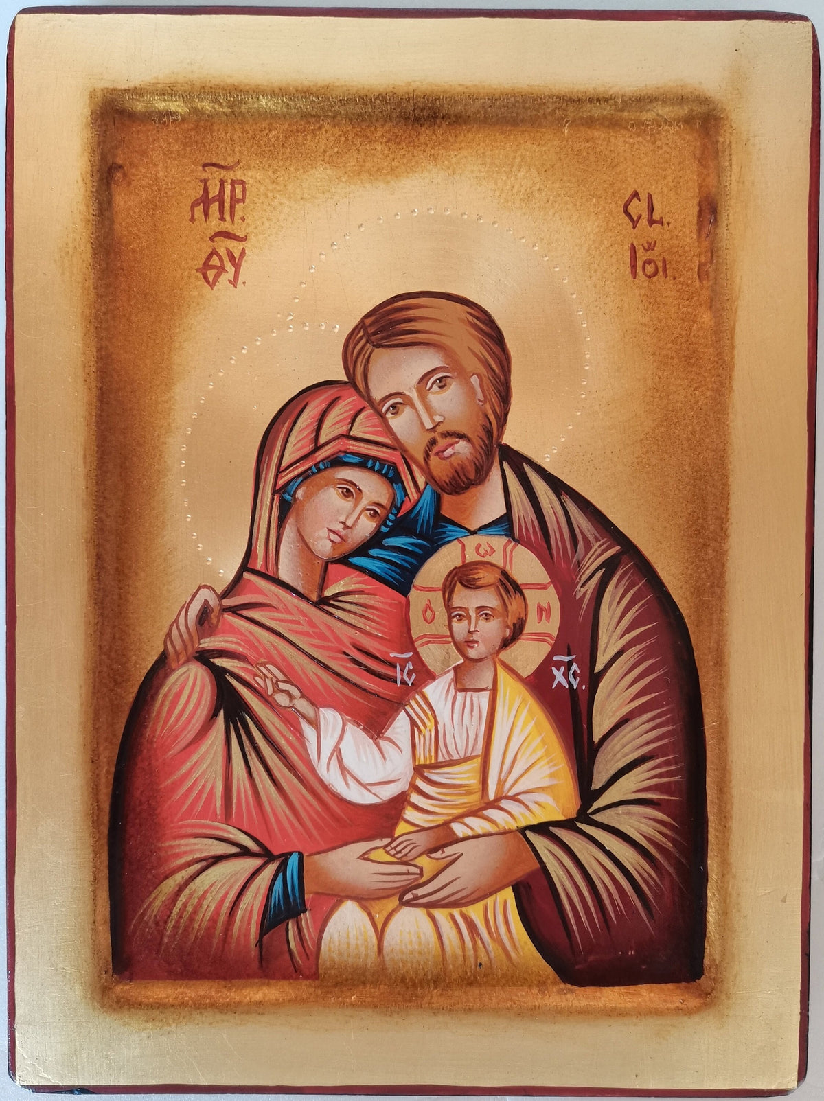 Icona Sacra Famiglia della Tenerezza con Cornice 18x24 cm – Dipinta a Mano