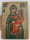 Icona Madonna con Bambino (Theotokos) 10x14 cm – Fondo Dorato a Griglia