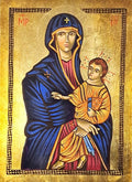 Icona Sacra Madonna Salus Populi Romani dipinta a mano foglia oro su legno