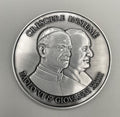 Medaglia Commemorativa Paolo VI e Giovanni XXIII 'Crescere Insieme' – 60 mm