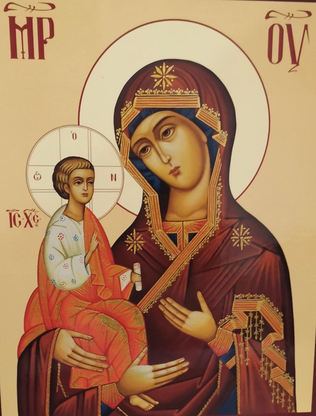Ikone der Madonna mit den drei Händen 22,5x18,5 cm