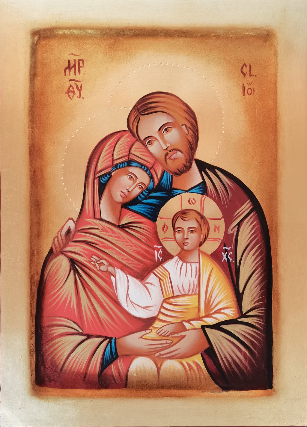 Icona Sacra Famiglia della Tenerezza con Cornice 22x30 cm – Dipinta a Mano