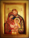 Icona Sacra Ortodossa Sacra Famiglia Dipinta a Mano su Legno con Foglia d'Oro 14x18 cm