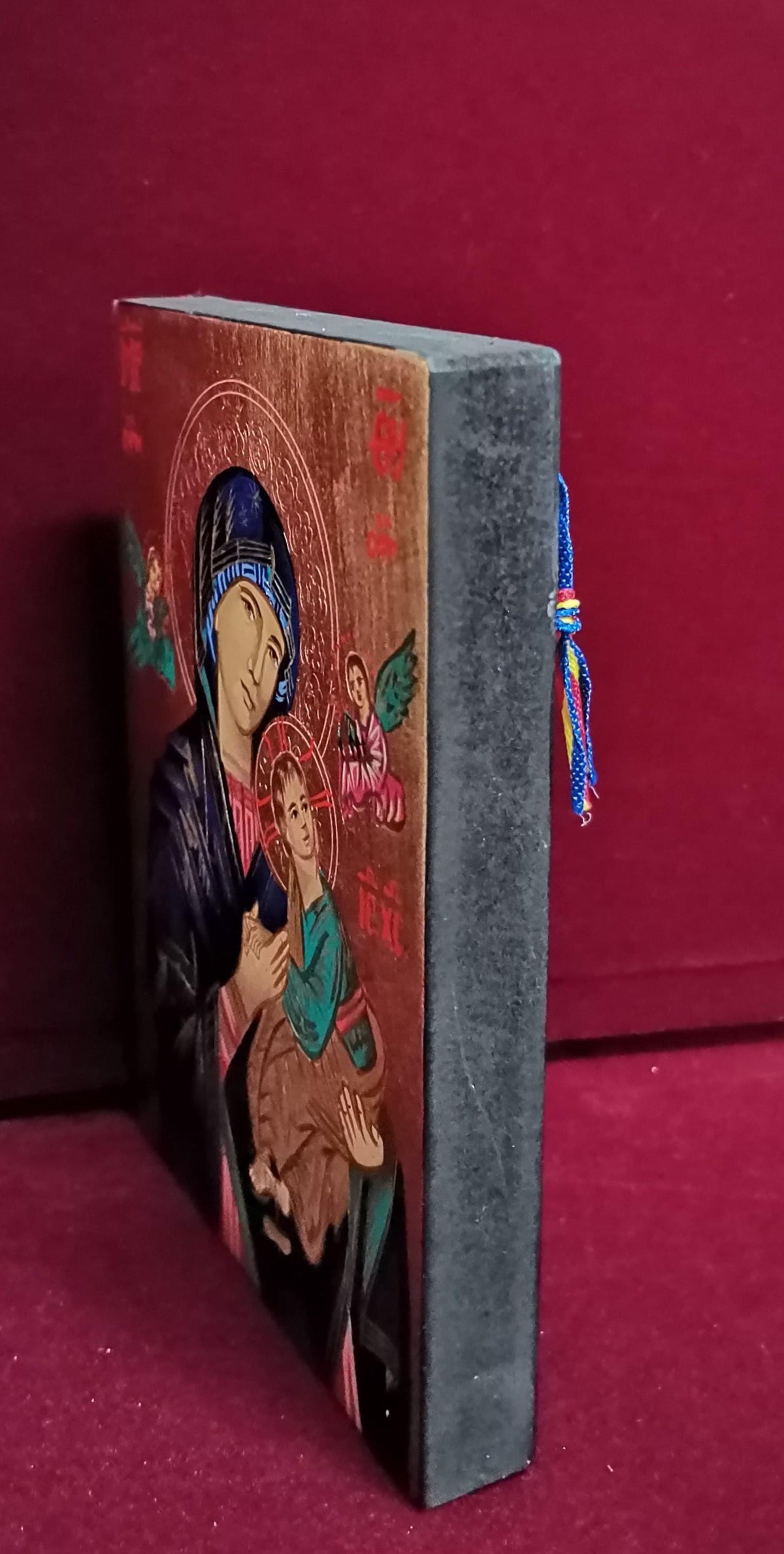Icona Sacra Madonna del Perpetuo Soccorso 10x14 cm – Dipinta a Mano