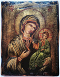 Icône sacrée Madone Odigitria avec l'Enfant Jésus, vieillie, peinte à la main – 14 x 18 cm
