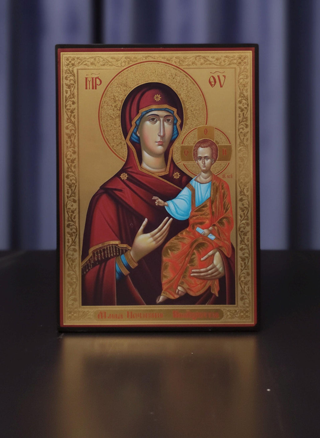 Icône de la Vierge à l'Enfant